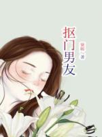 姜恒王雨佳