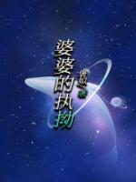 李楠星星