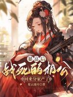 林滿月陸長明