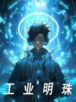 林語劉雲